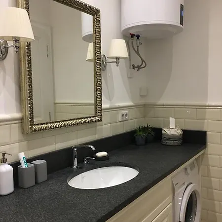 Apartamento Forum I And Ii Liubliana